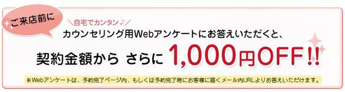 WEB\񊄈